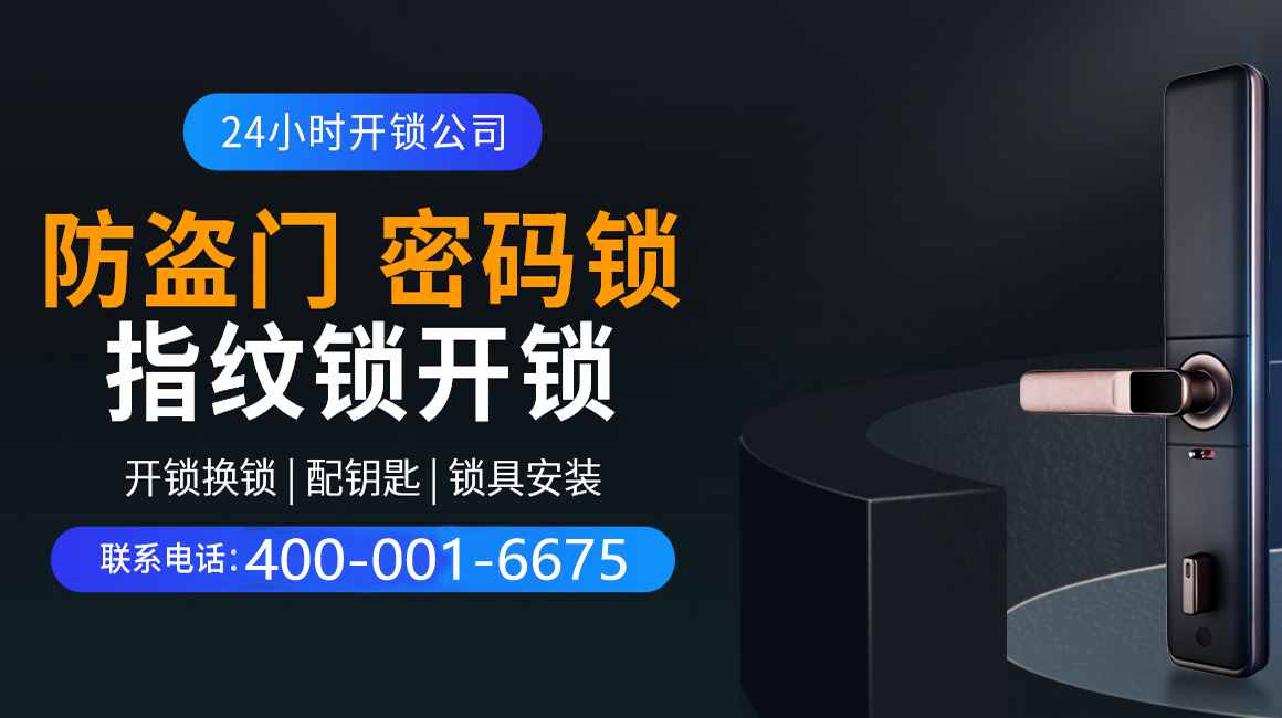 韩城关于我们